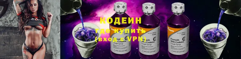 Как найти наркотики Нефтегорск СОЛЬ  Кокаин  Меф  Гашиш 